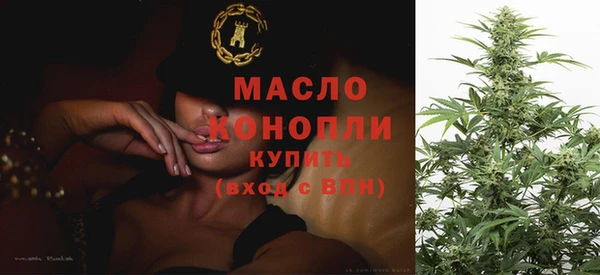 альфа пвп Елизово