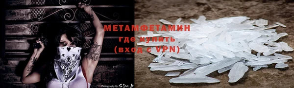 гашик Заволжск