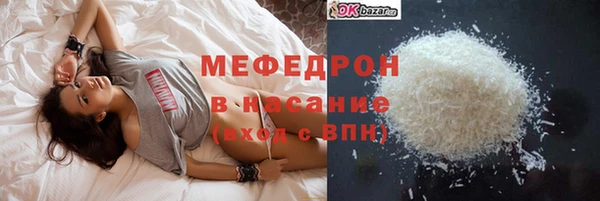 бутират Дмитриев