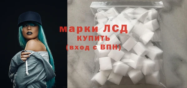 синтетический гашиш Елабуга