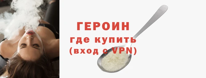 синтетический гашиш Елабуга