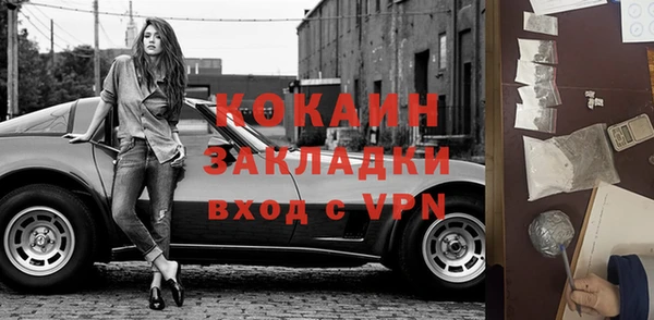 круглые Заводоуковск