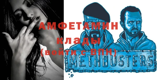 круглые Заводоуковск