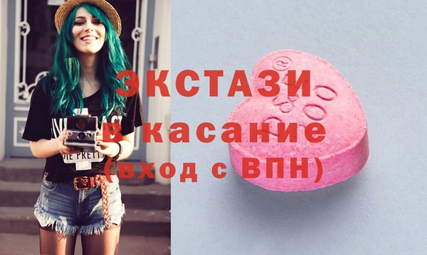 марихуана Заволжье