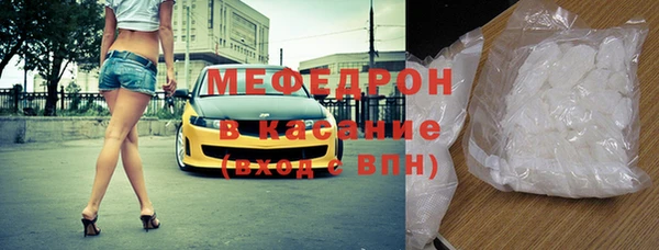 гашишное масло Ельня