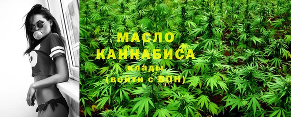 синтетический гашиш Елабуга