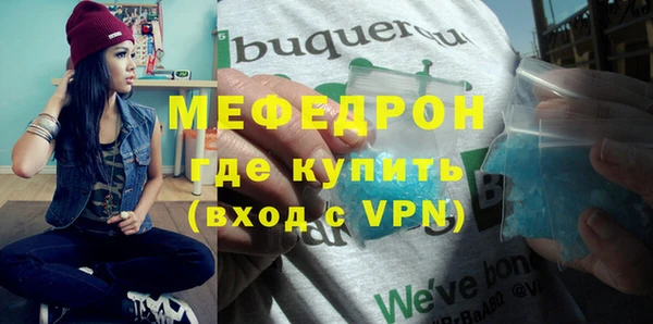 гашик Заволжск